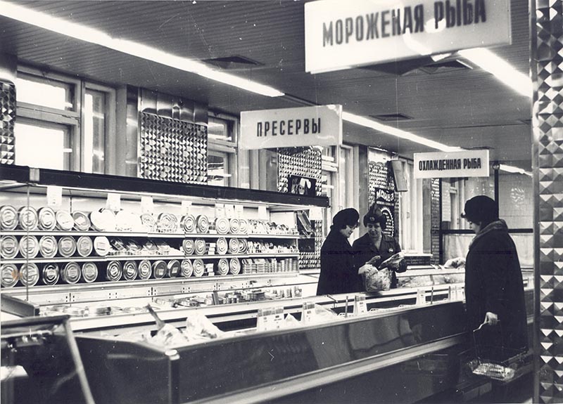 Советские магазины и торговля глазами здорового человека 