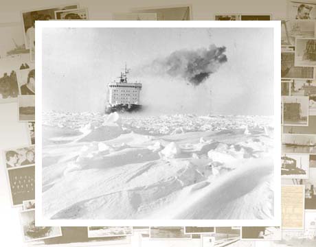 40. Атомный ледокол «Вайгач» в Арктике. Август 1989 г. 