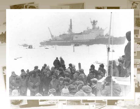 62. Встреча экипажа атомохода «Сибирь» с полярниками станции «Северный полюс». 1987г. 