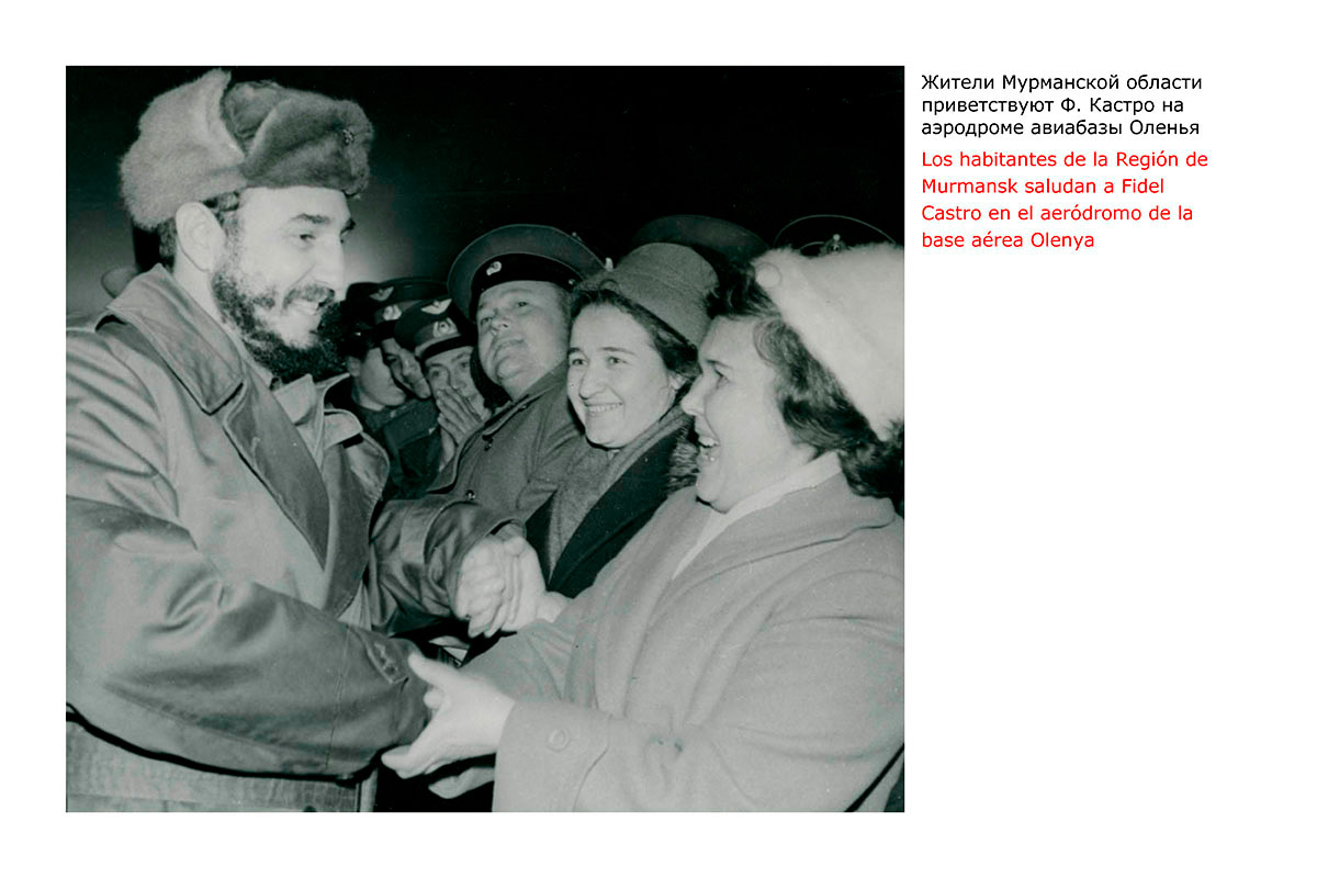 Жители Мурманской области приветствуют Ф. Кастро на аэродроме авиабазы Оленья Los habitantes de la Región de Murmansk saludan a Fidel Castro en el aeródromo de la base aérea Olenya